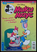 Мики маус Брой 7/2001 г. - Книги