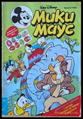 Мики Маус Брой 8/1994 г. - Книги