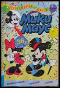Мики Маус брой 8/1998 г. - Книги