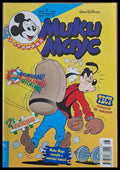 Мики Маус брой 8/1999 - Книги