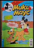Мики маус Брой 9/2000 г. - Книги