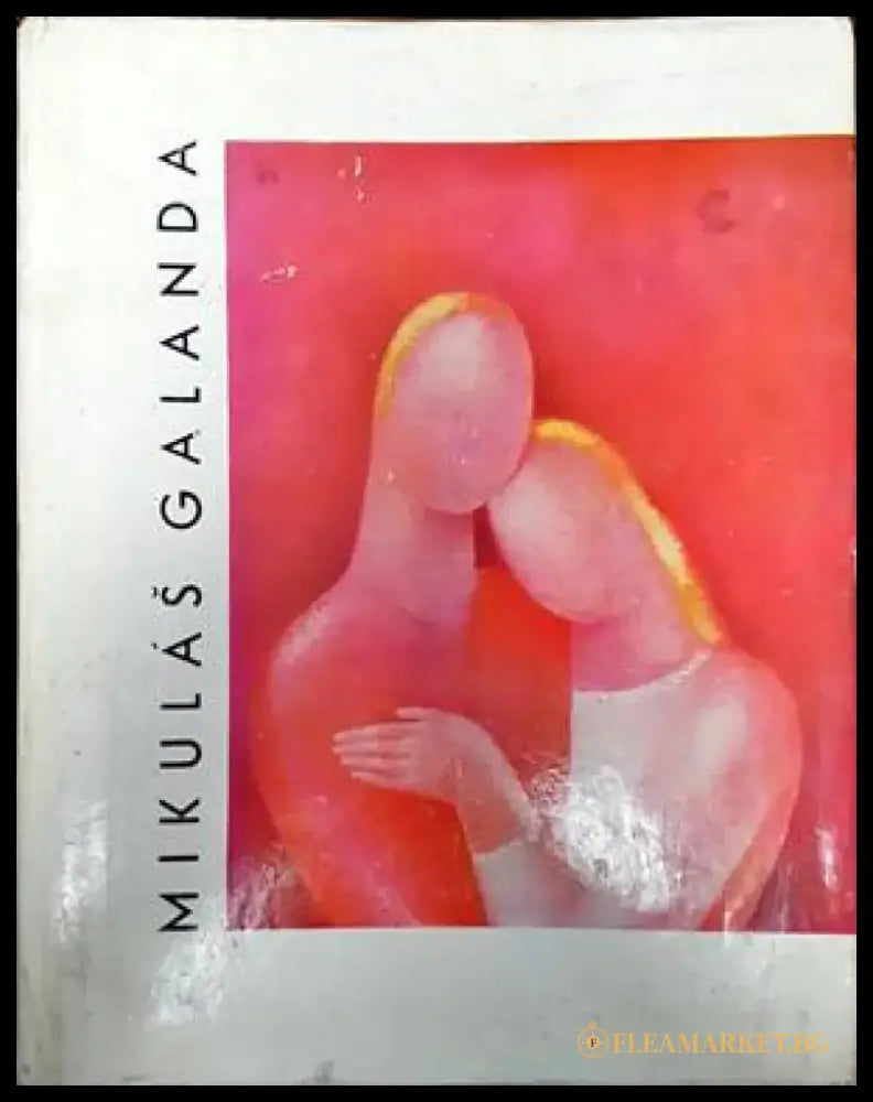 Mikulas Galanda - Книги