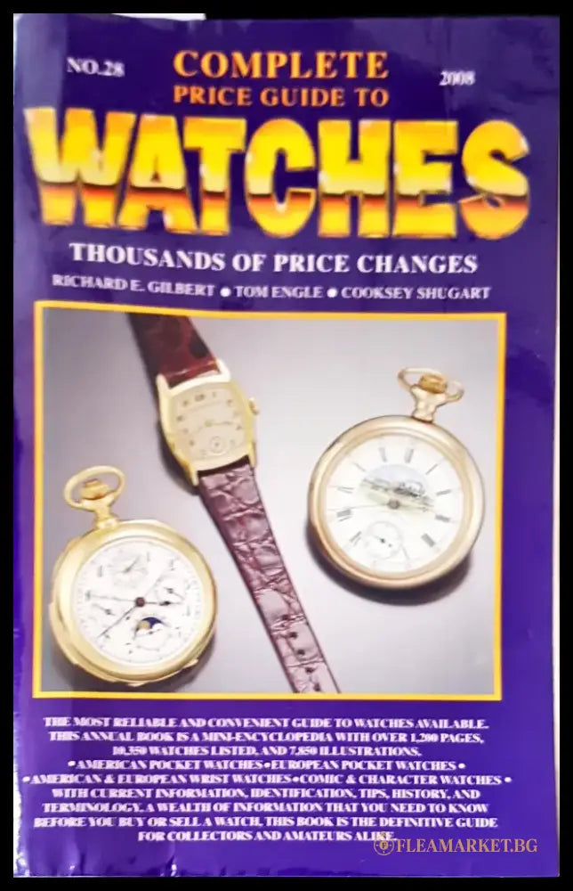 Miller’s antiques price guide - Книги