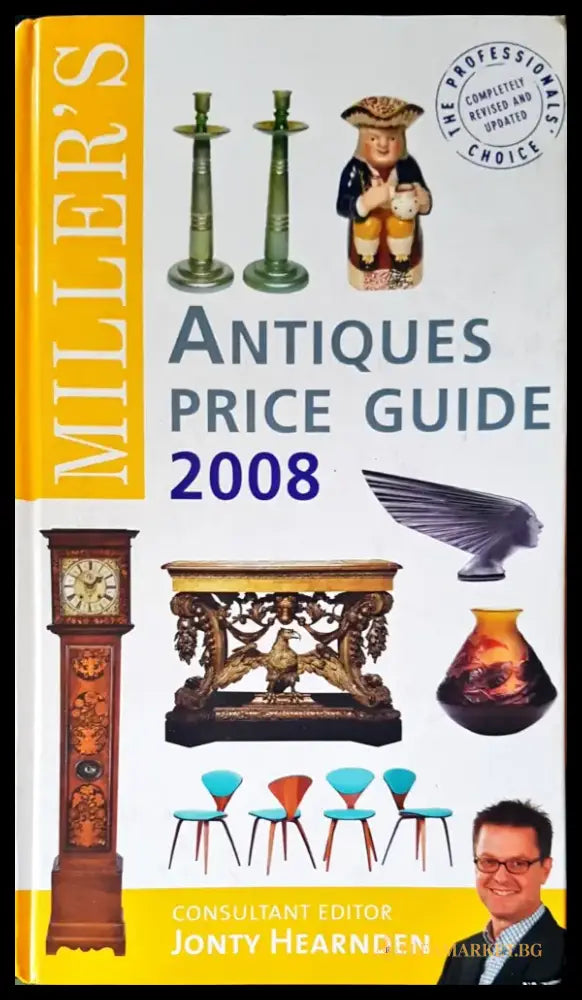 Miller’s antiques price guide - Книги