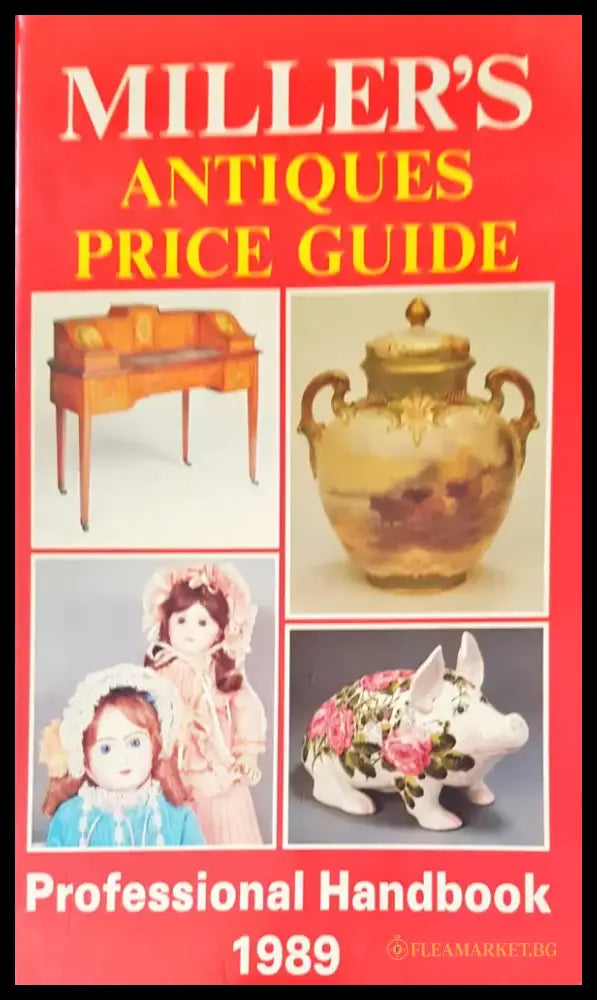 Miller’s antiques price guide - Книги
