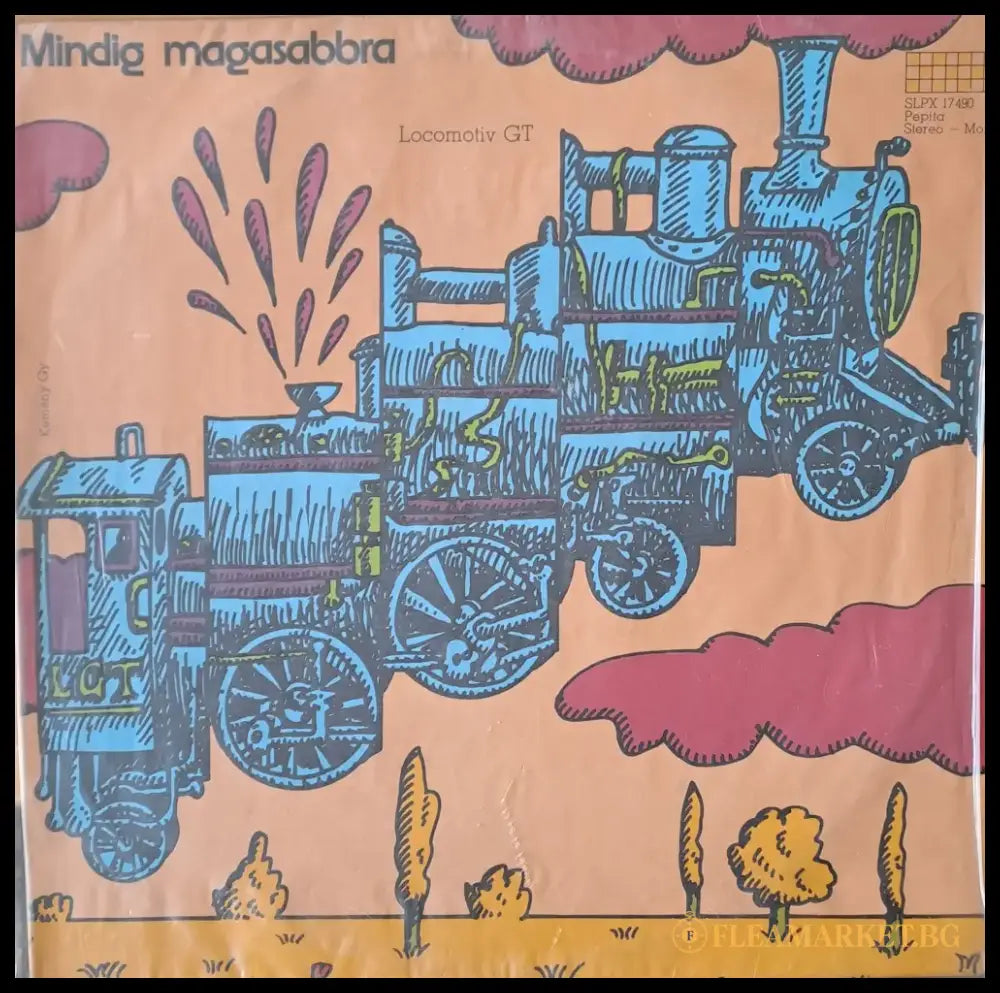 Mindig Magasabbra - antique