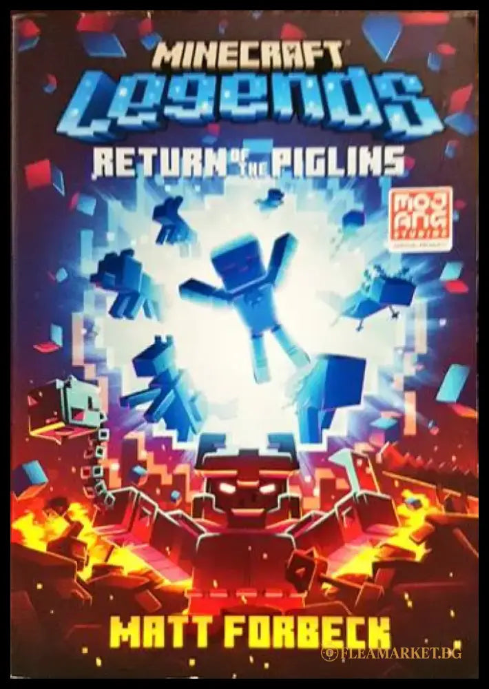 Minecraft Legends: Return of the Piglins: An Official Minecraft Novel - Книги