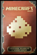 Minecraft: Наръчник за работа с червен камък (134) - Книга