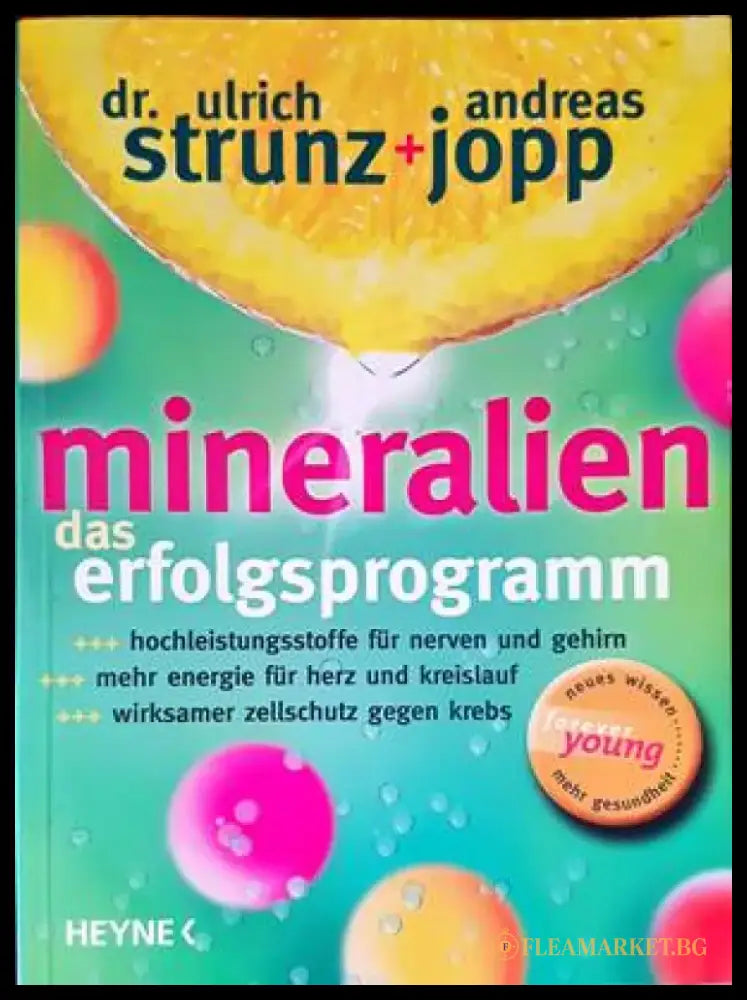 Mineralien das erfolgsprogramm - Книги