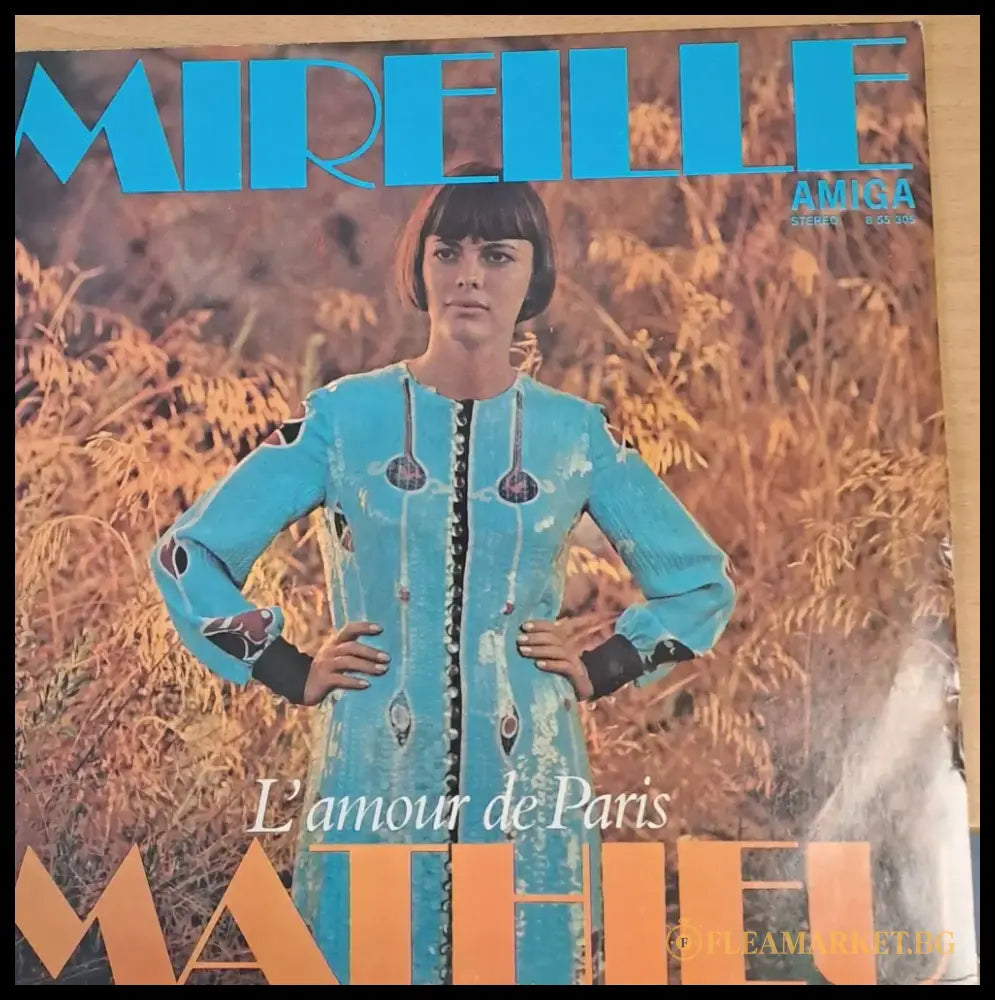 Mireille Mathieu - antique