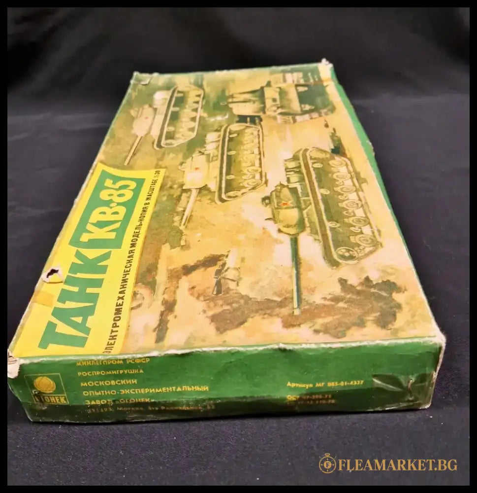 Модел на танк KB-85 в мащаб 1:30 - antique