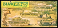 Модел на танк KB-85 в мащаб 1:30 - antique