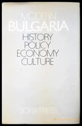 Modern Bulgaria: History Policy Economy Culture (548) - Книга