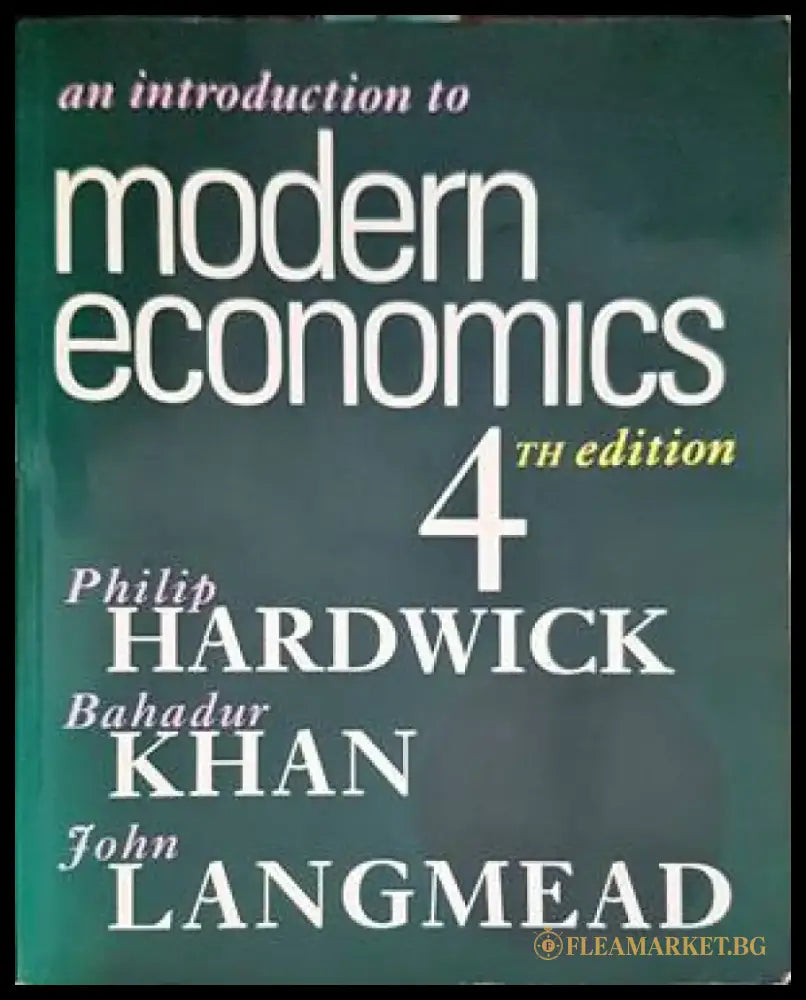 Modern Economics - Книги