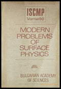 Modern problems of surface physics - Книги