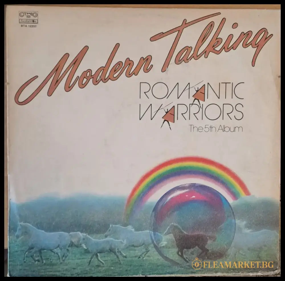 Modern Talking the 5th album - antique