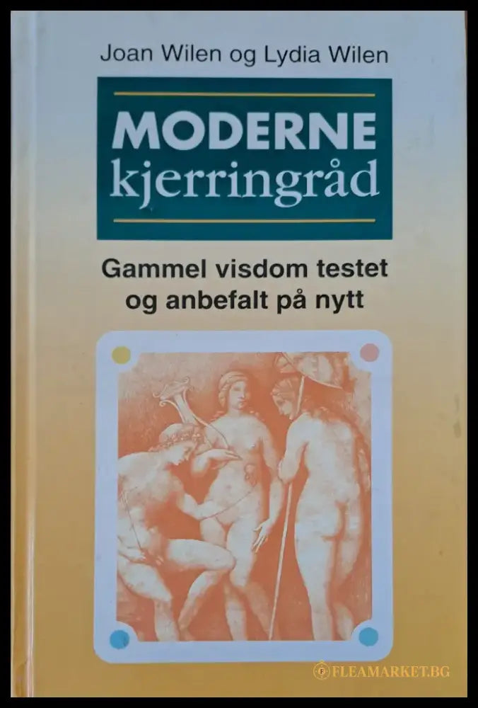 Moderne kjerringrad - Книги