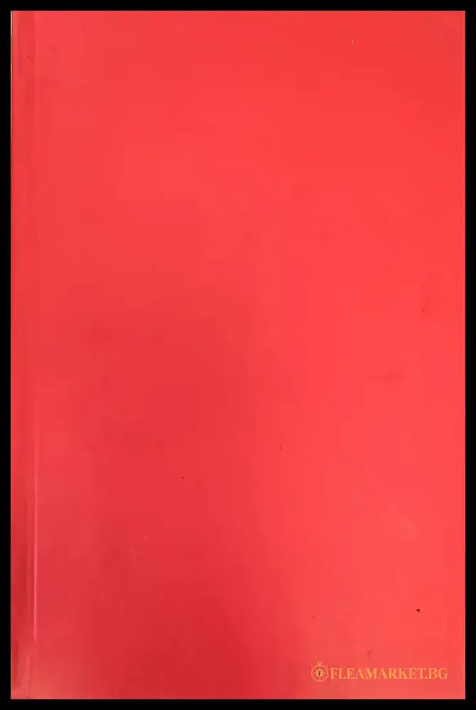 Мои военные воспоминания. Том 1-й - Книги