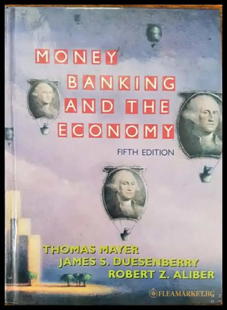 Money Banking and the Economy - Книги