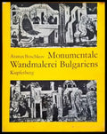 Monumentale Wandmalerei Bulgariens - Книги