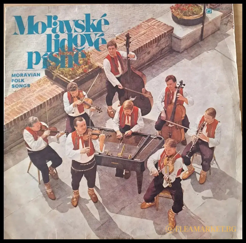 Moravske lidove pisne / Moravian Folk Songs - antique