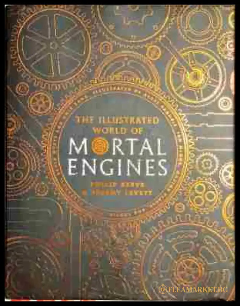 Mortal Engines - Книги
