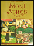 Mount Athos - Книги