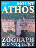 Mount Athos. Zograph Monastery - Книги
