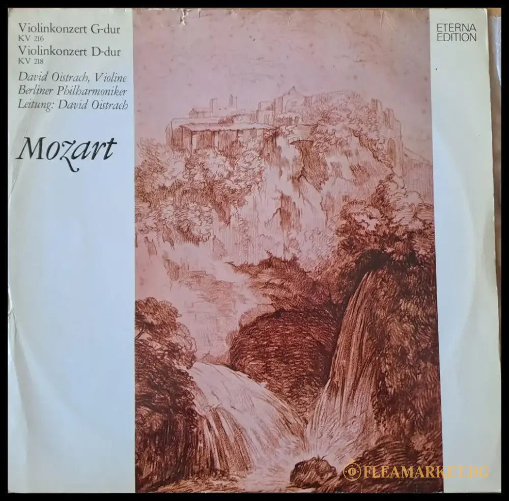 Mozart - antique