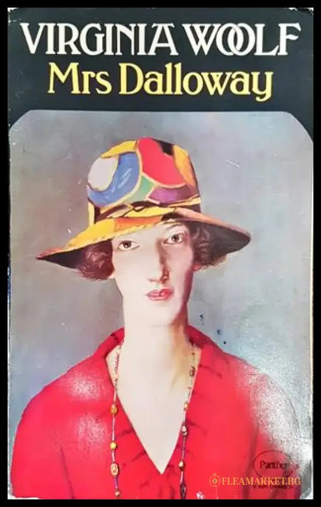 Mrs Dalloway - Книги