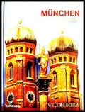 München - Пътеводител