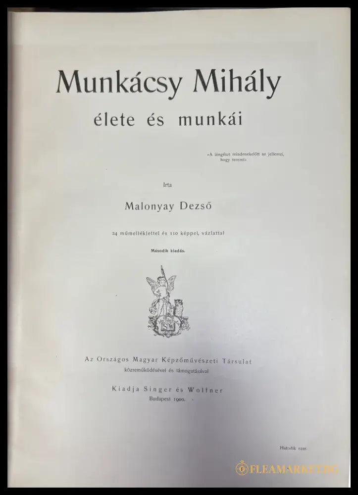 Munkácsy Mihály élete és munkái - Книга