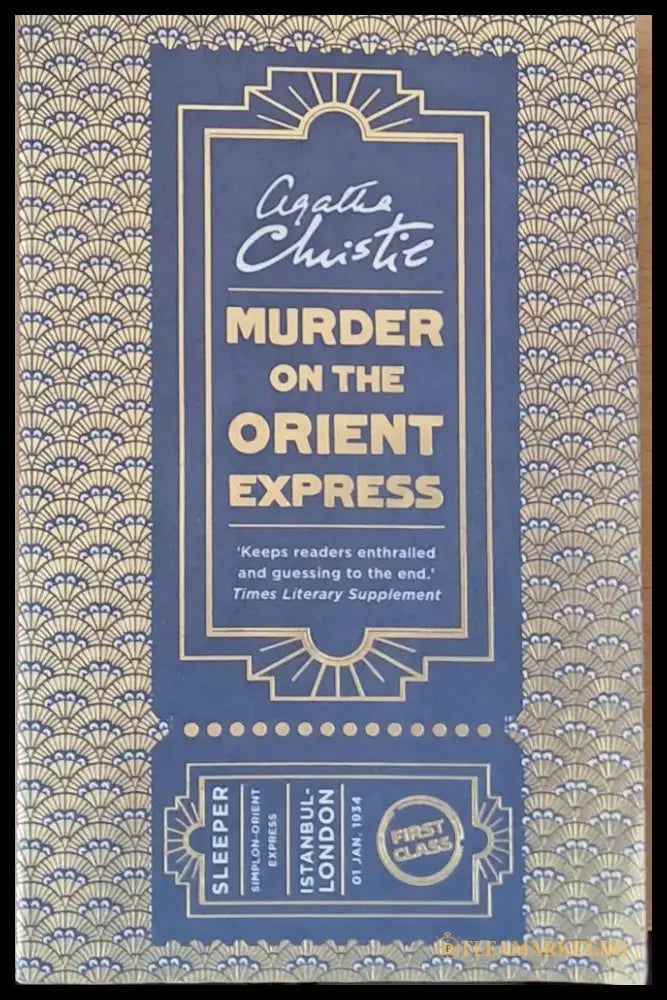 Murder on the Orient Express - Книги