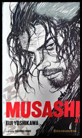Musashi - Книги