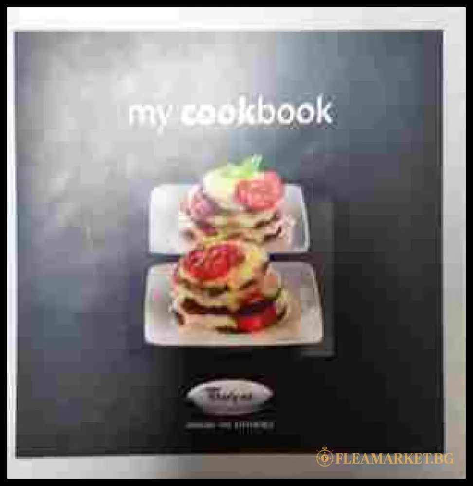 My Cookbook - корица