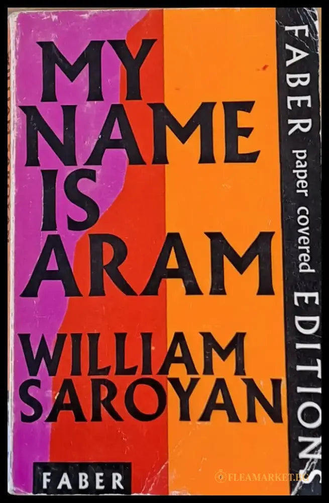 My name is Aram - Книги