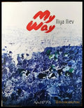 My Way - Книги