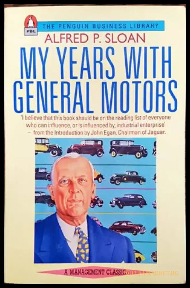 My years with General Electric - Книги