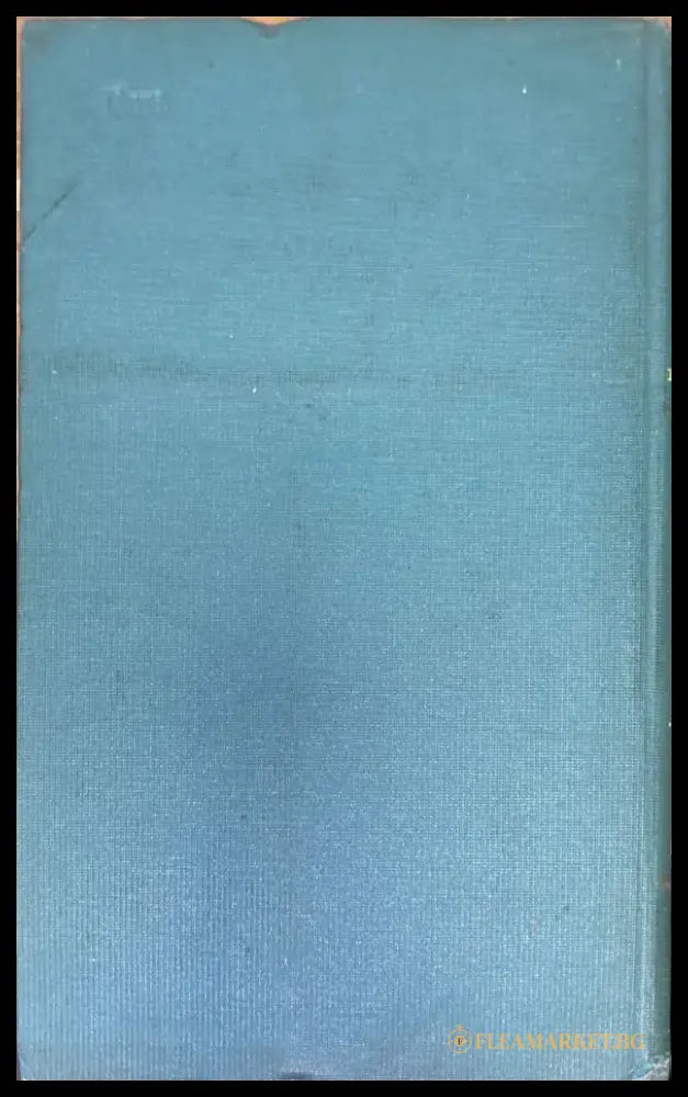 Мысли и воспоминания. Том 1-3 - Книги