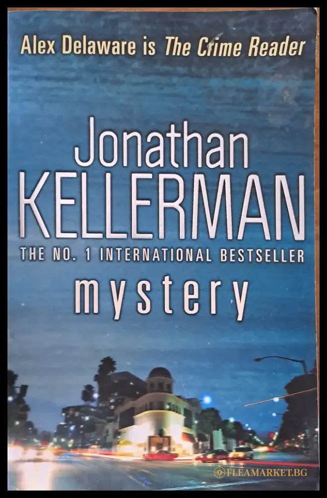 MYSTERY - Книги