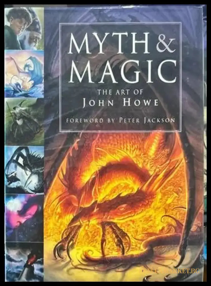 Myth & Magic - Книги