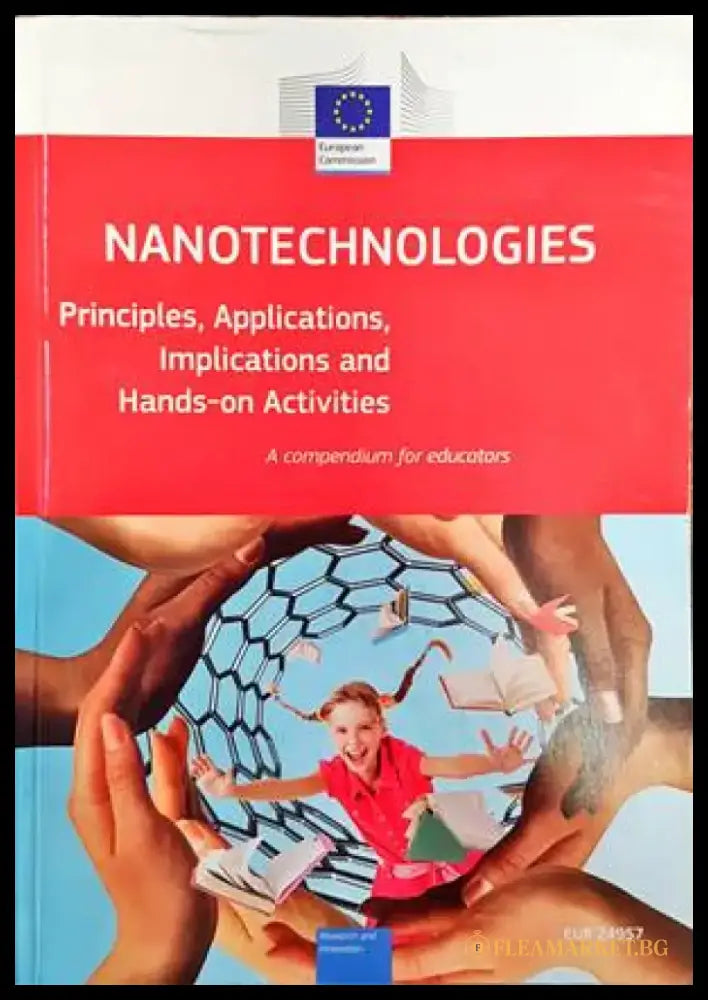 Nanotechnologies - Книги