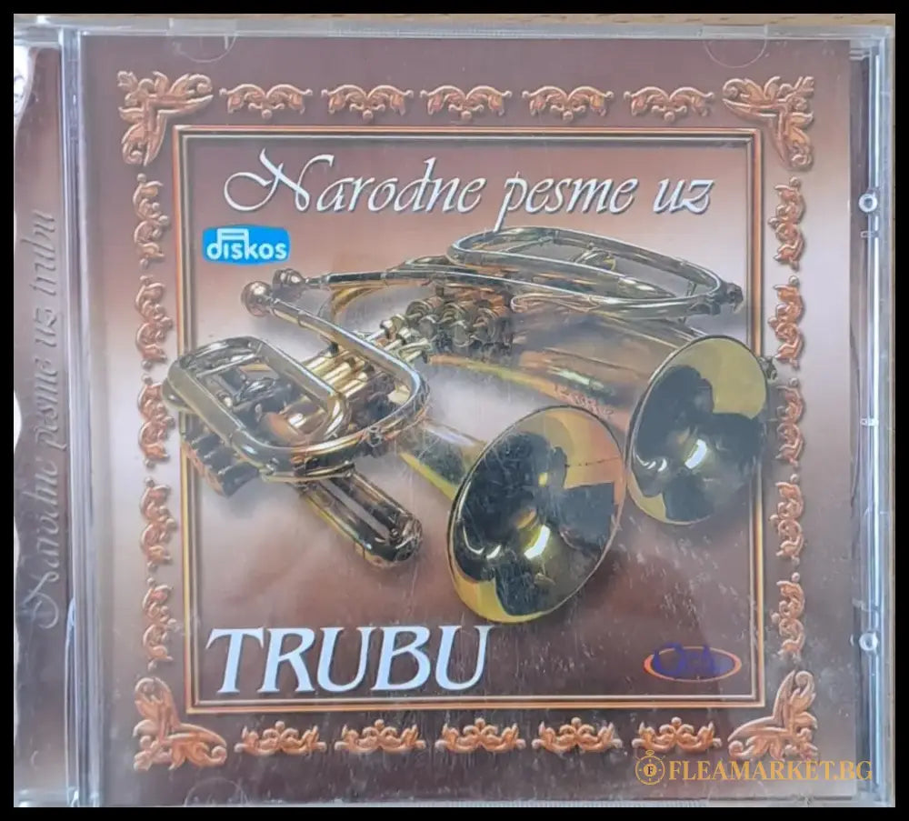 Narodne Pesme Uz Trubu 1-CD - antique