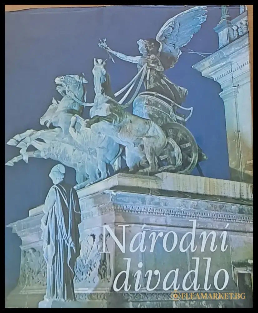 Narodni divadlo - Културен справочник със забележителни представители на културата в Чехия - Книги