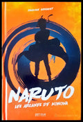 Naruto - Книги