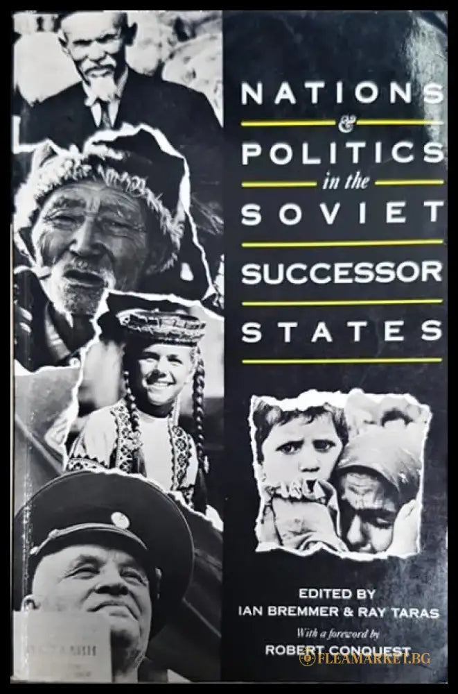 Nations & Politics in the Soviet Successor States - Книги