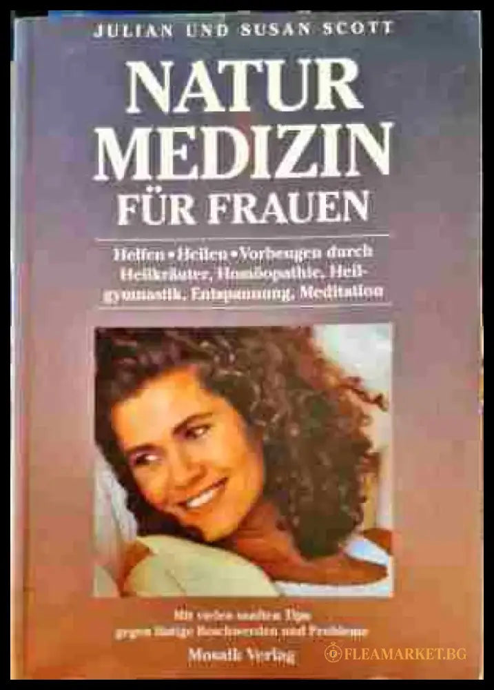 Natur Medizin für Frauen - Книги