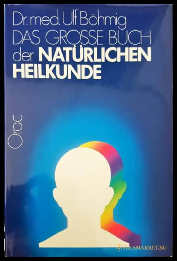 Naturlichen heilkunde - Книги
