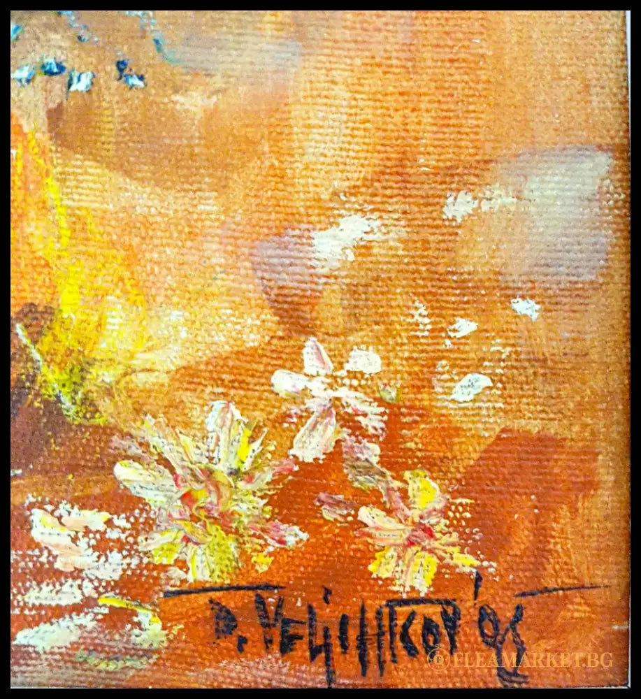 Натюрморт ’Still life flowers’- масло от Димитър Величков- 2008 година (1097) - Картина