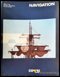 Navigation - Книги